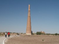 Kutlug-Timur Minaret