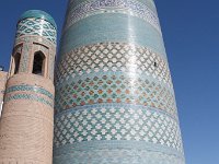 Kalta Minor minaret
