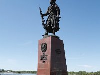 Monument voor de stichters van Siberië.