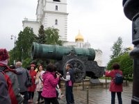 Het Tsaren-kanon