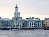 Kunstkamera
