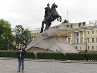 IMG 3707