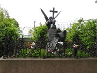 Tchaikovsky