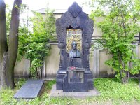 Borodin