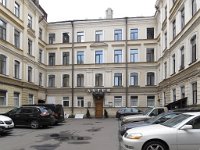 Ons hotel, vlak bij de Hermitage.