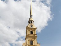 Petrus en Paulus kathedraal