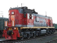 MG 5308