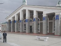 Station van Sain-shanda