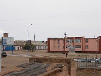 Station van Choyr